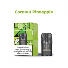 Coconut PineApple Pod X1 προγεμισμένη κάψουλα Scandal Maskking 20MG Coconut PineApple Pod X1 προγεμισμένη κάψουλα Scandal Maskking 20MG