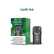 Lush Ice Pod X1 προγεμισμένη κάψουλα Scandal Maskking 20MG Lush Ice Pod X1 προγεμισμένη κάψουλα Scandal Maskking 20MG
